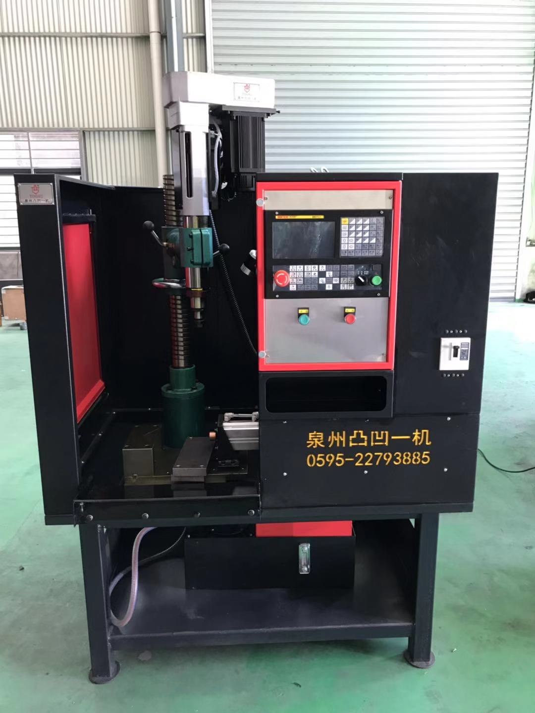 感謝開禾機(jī)械惠購(gòu)支重輪鉆油孔機(jī)