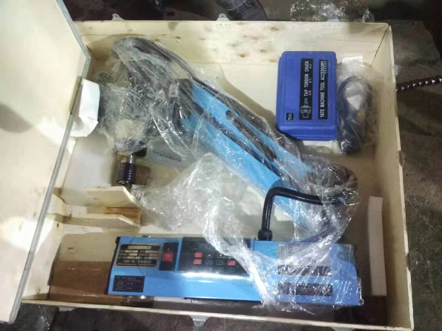 感謝泉州市華賽機(jī)械配件有限公司惠購(gòu)搖臂攻絲機(jī)垂直M24按鍵版/吸盤600KG