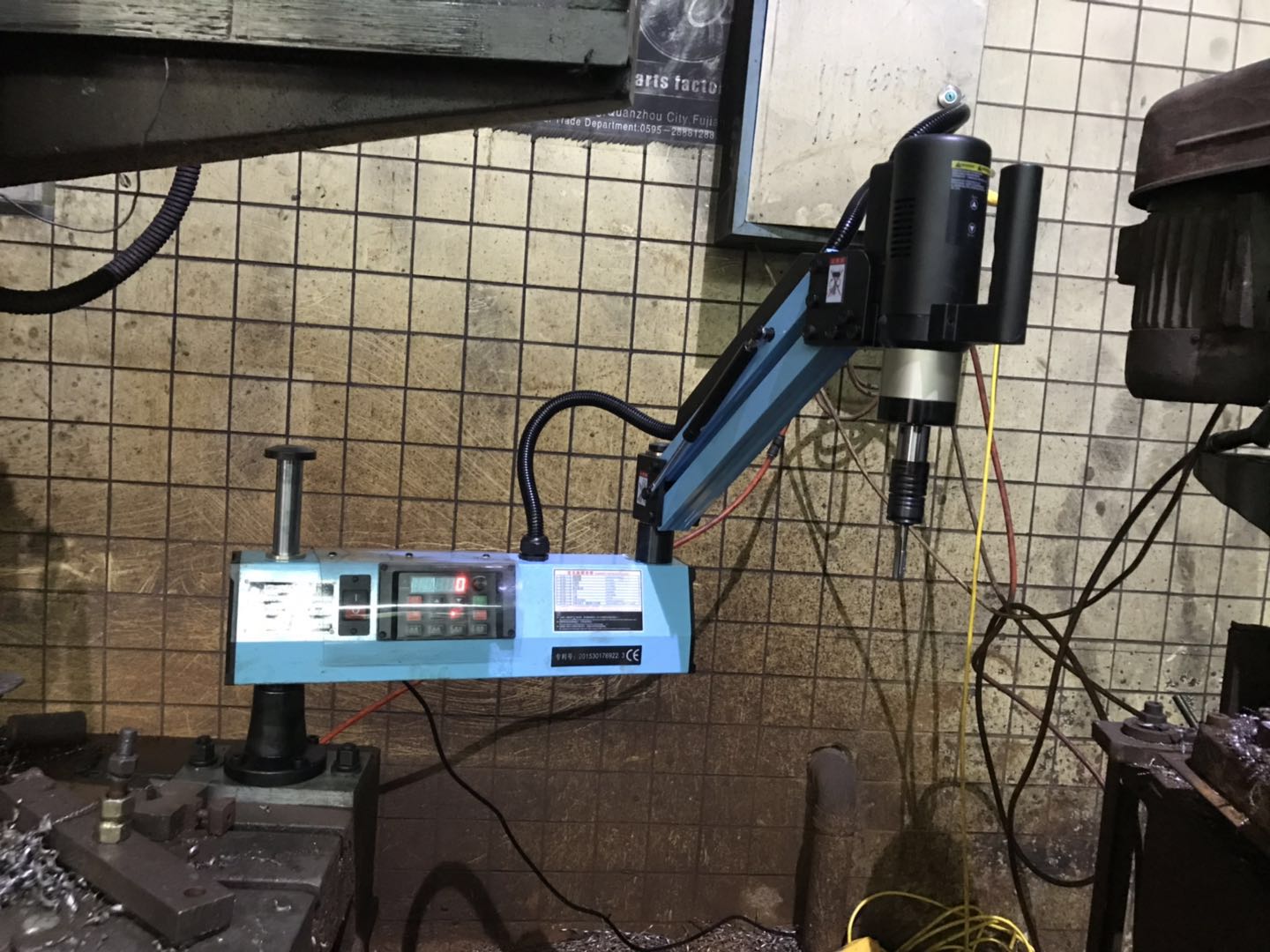 感謝泉州鑫榮機(jī)械有限公司惠購(gòu)搖臂攻絲機(jī)M16垂直按鍵版