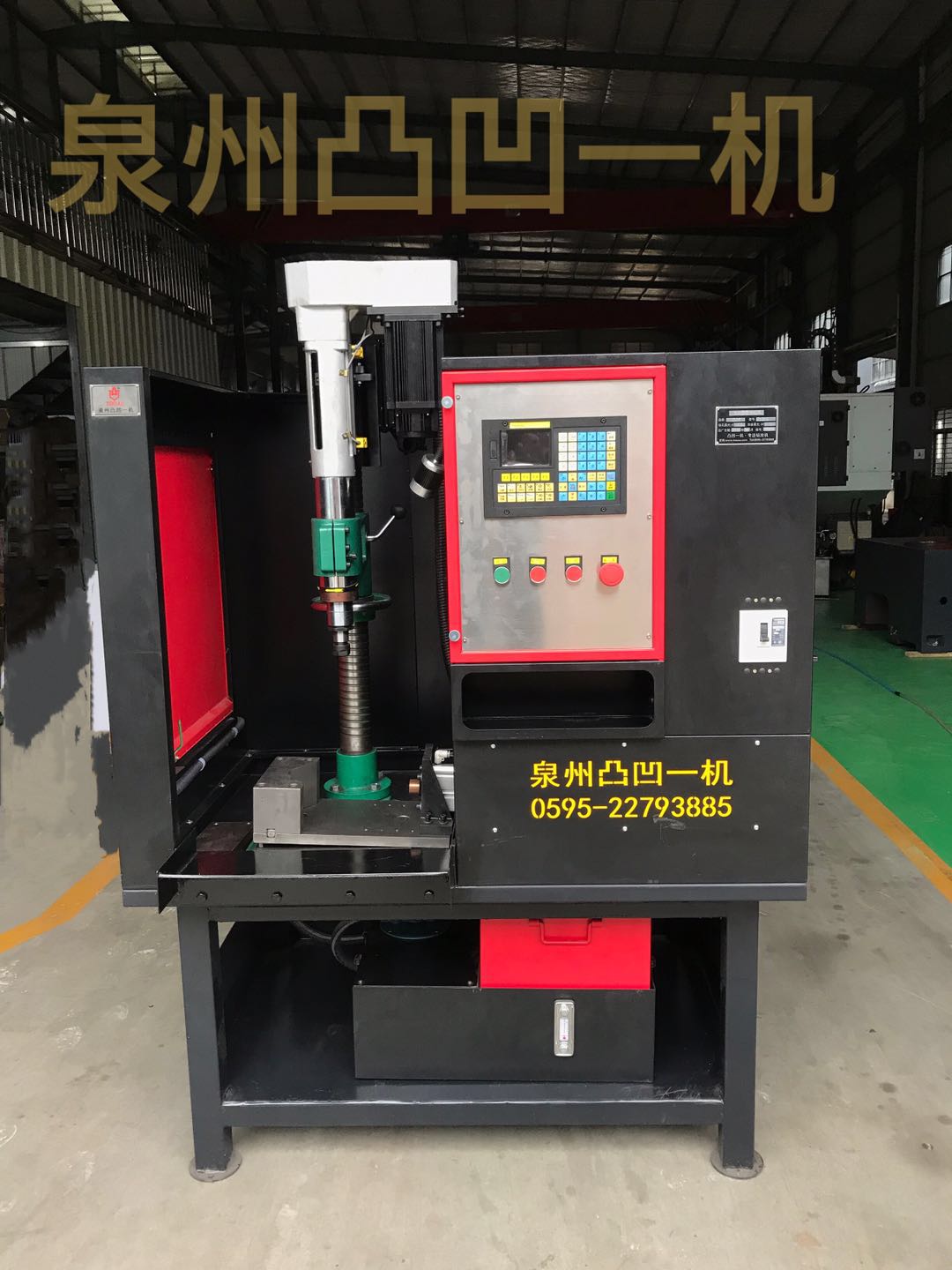 感謝卡克機(jī)械惠購支重輪鉆油孔機(jī)