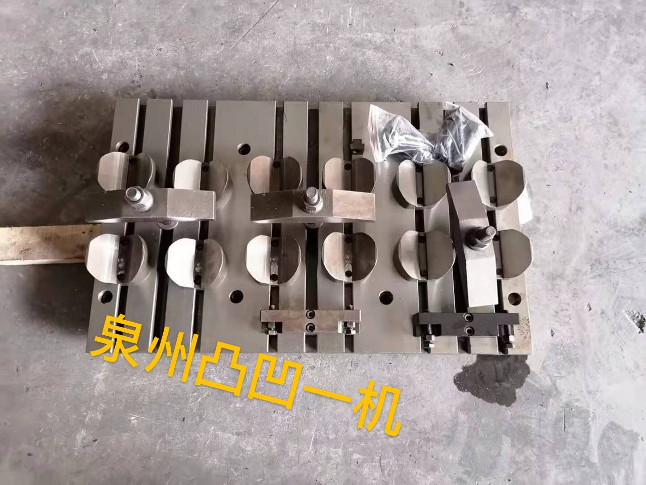 感謝晉江安海連城機(jī)械惠購(gòu)側(cè)蓋鉆孔雙工位工裝