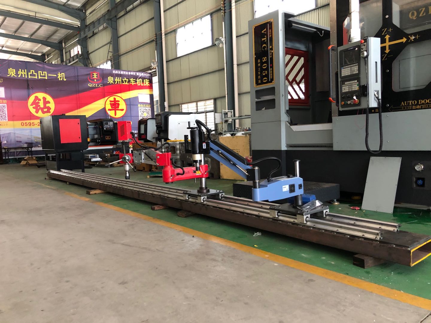 感謝久久環(huán)保惠購搖臂攻絲機(jī)M16/16米線軌＋幾座