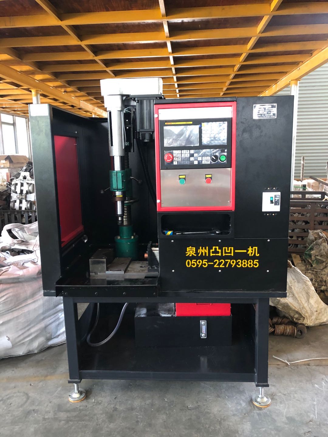 感謝凱立機(jī)械惠購之重輪數(shù)控鉆油孔機(jī)