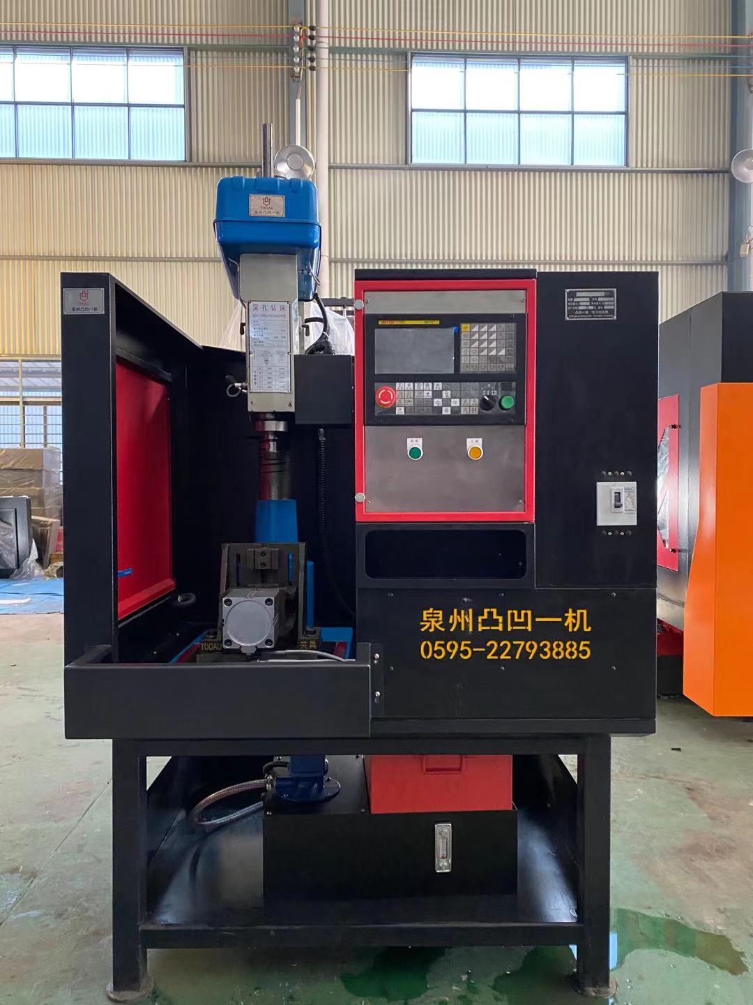 感謝晉江龍湖家陽(yáng)模具加工廠惠購(gòu)300MM數(shù)控深孔鉆